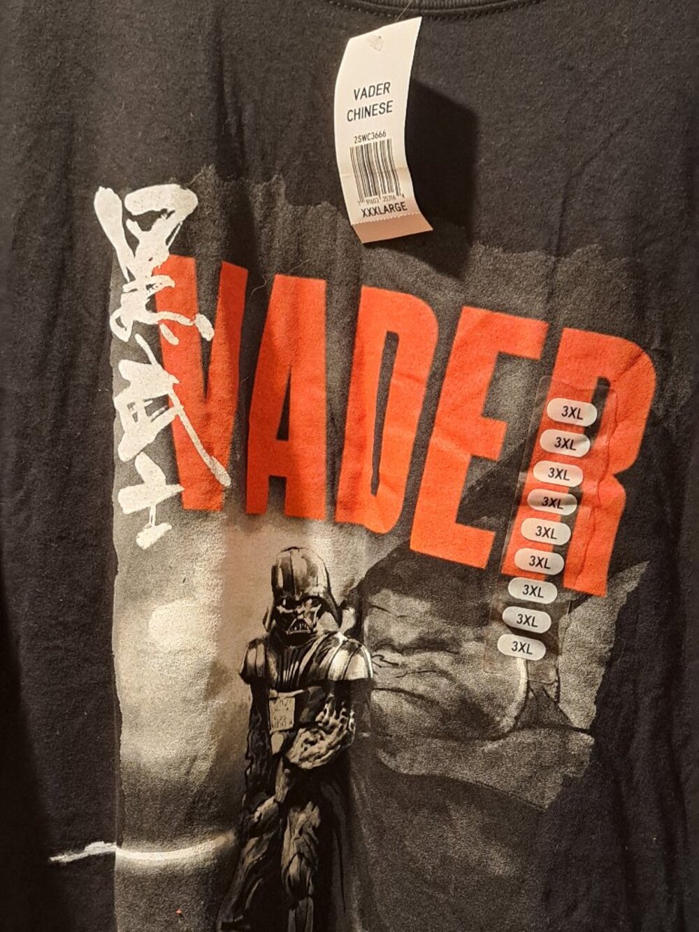 Star wars T